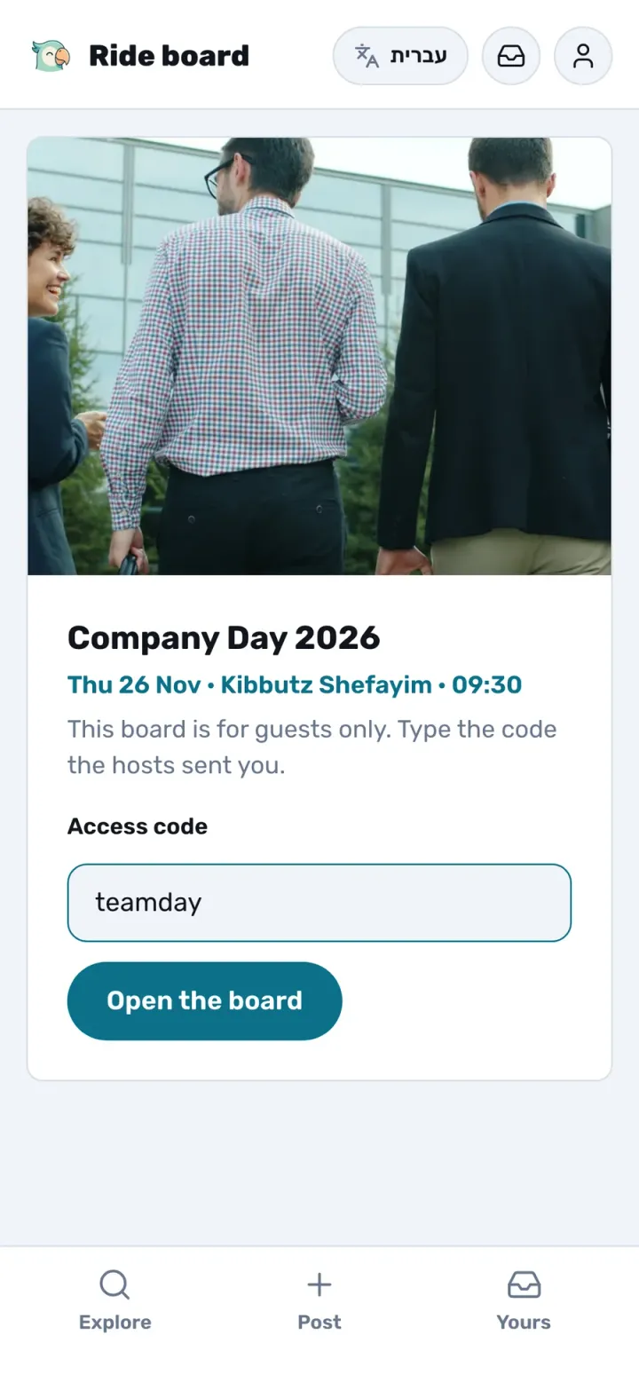 A private Company Day board with the code typed in, ready to open (demo)