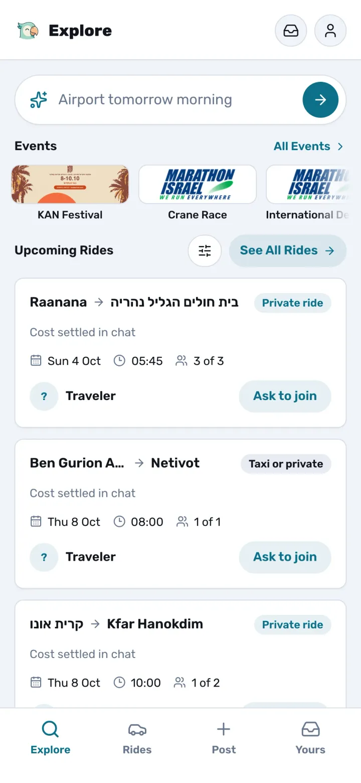 The PairMee home screen: one box for your sentence, with rides happening soon underneath