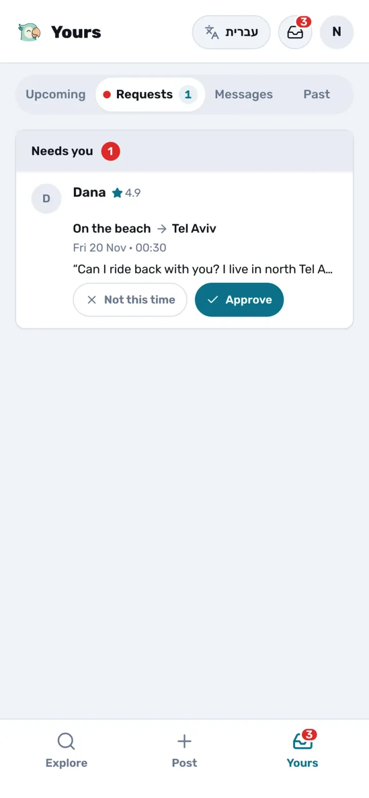 A driver gets a request to ride home at 00:30 and approves or declines it. Then the people in the car agree on a meeting point in a group chat, without sharing phone numbers. Demo data.