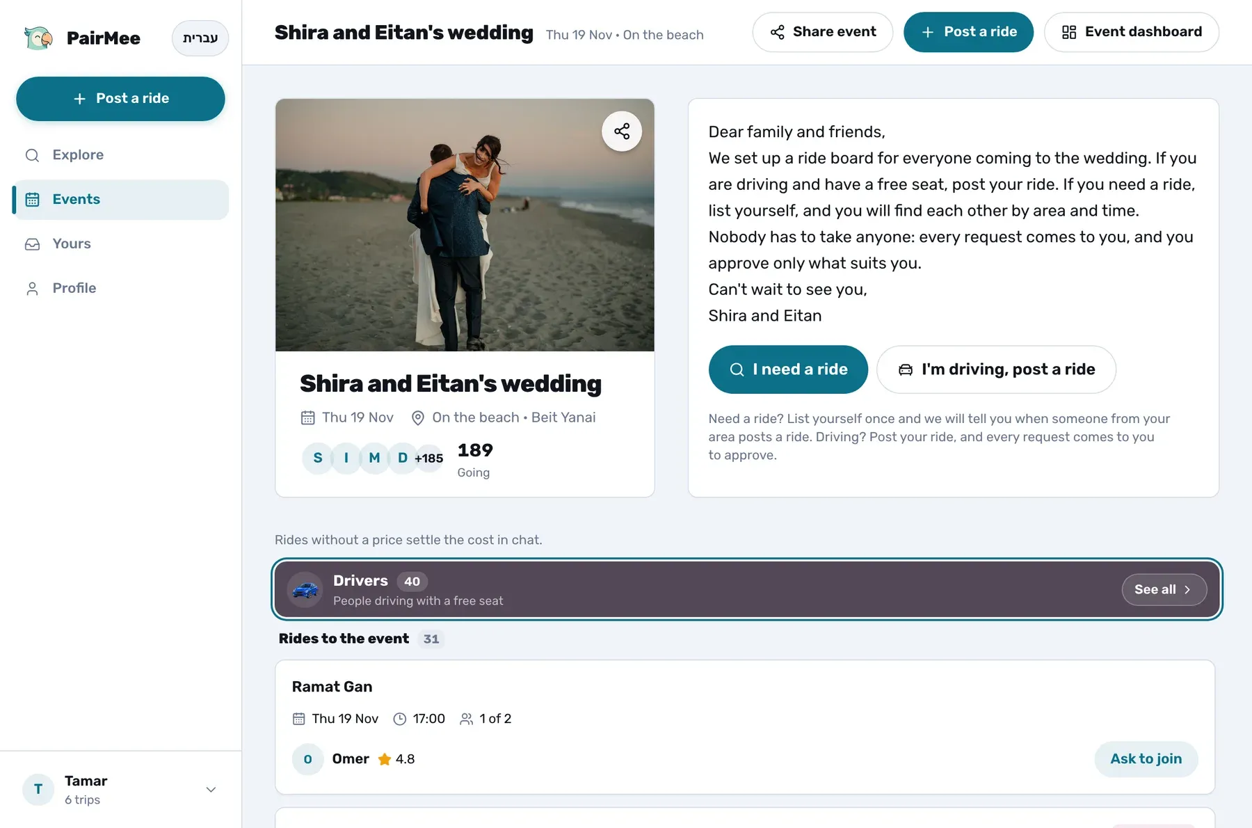 The wedding's ride board on a computer: the hosts' welcome beside the guests' rides (demo)